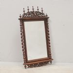 1593 6157 MIRROR